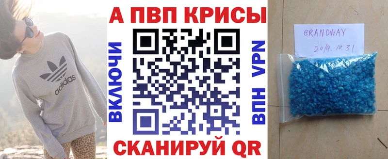 Где найти наркотики Далматово Кокаин Канабис Галлюциногенные грибы Гашиш Мефедрон