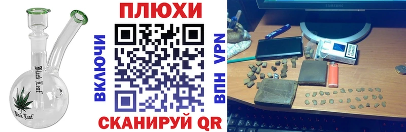 Гашиш убойный Далматово