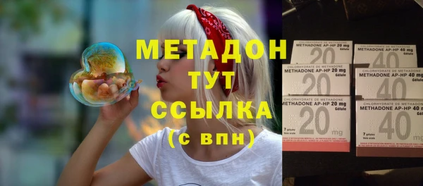 PSILOCYBIN Абдулино