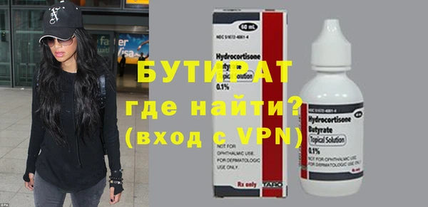 PSILOCYBIN Абдулино