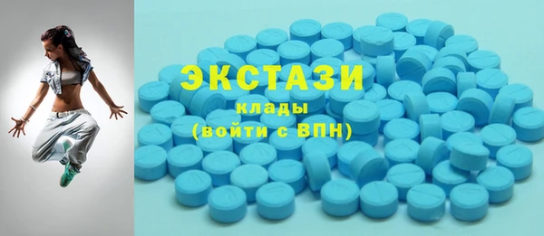 PSILOCYBIN Абдулино