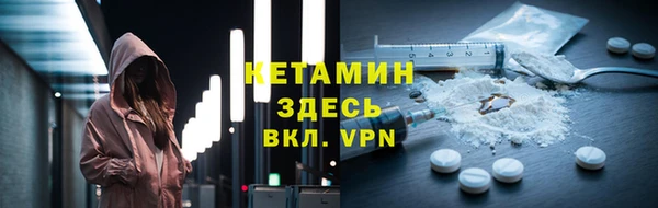 гашик Абинск