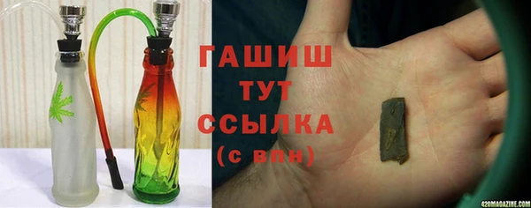 spice Березники