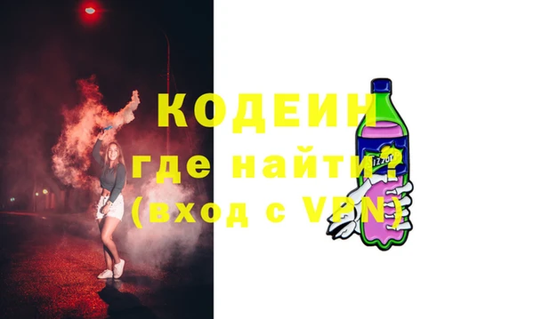PSILOCYBIN Абдулино