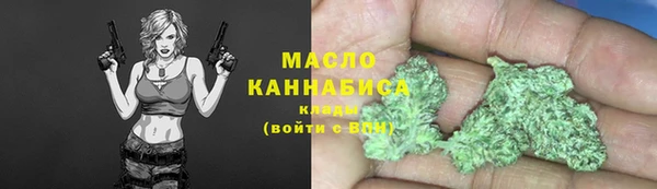 гашик Абинск