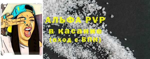 PSILOCYBIN Абдулино