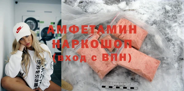 PSILOCYBIN Абдулино