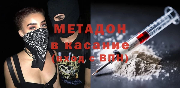 PSILOCYBIN Абдулино