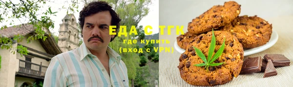 PSILOCYBIN Абдулино