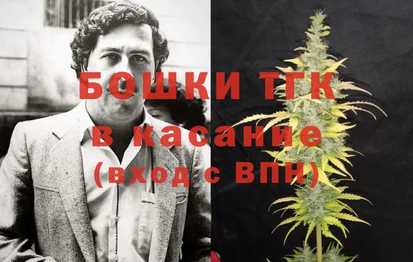 гашик Абинск