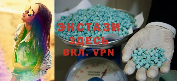 PSILOCYBIN Абдулино