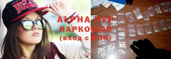 PSILOCYBIN Абдулино