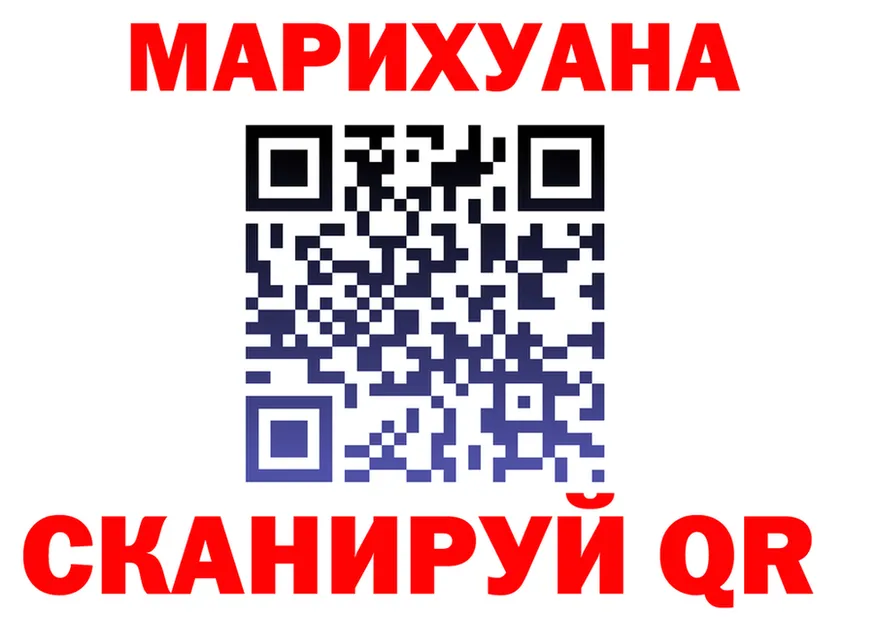 АМФ Розовый зеркало это MEGA Далматово